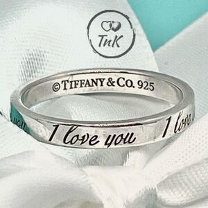Tiffany Retired Notes "I Love You" Ring - Sterling Silver - Size 7.25